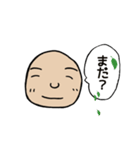 こぶとりくん（個別スタンプ：7）