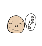 こぶとりくん（個別スタンプ：8）