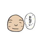 こぶとりくん（個別スタンプ：10）
