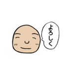 こぶとりくん（個別スタンプ：24）