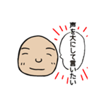 こぶとりくん（個別スタンプ：29）