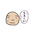 こぶとりくん（個別スタンプ：33）