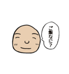 こぶとりくん（個別スタンプ：39）