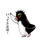 Penguin Parade（個別スタンプ：7）