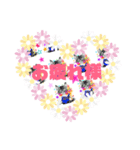 あまーみーキャラ（個別スタンプ：1）