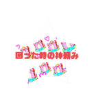 あまーみーキャラ（個別スタンプ：5）