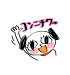 ヒロちゃんのシロ（個別スタンプ：1）