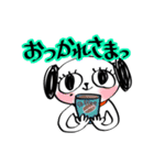 ヒロちゃんのシロ（個別スタンプ：4）