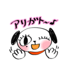 ヒロちゃんのシロ（個別スタンプ：5）