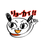 ヒロちゃんのシロ（個別スタンプ：8）