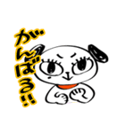 ヒロちゃんのシロ（個別スタンプ：12）