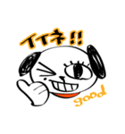 ヒロちゃんのシロ（個別スタンプ：13）