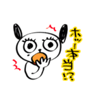 ヒロちゃんのシロ（個別スタンプ：19）