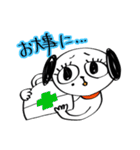 ヒロちゃんのシロ（個別スタンプ：36）
