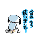 ヒロちゃんのシロ（個別スタンプ：40）