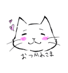 ねこねこまつり（個別スタンプ：8）
