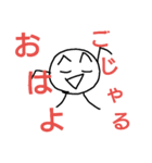 ムーンナイト照尾とその友達（個別スタンプ：7）