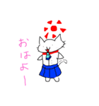 ゆるネコちぃちゃんスタンプ（個別スタンプ：8）