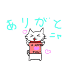 ゆるネコちぃちゃんスタンプ（個別スタンプ：11）