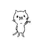 ねこさんと。（個別スタンプ：4）