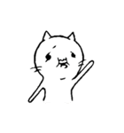ねこさんと。（個別スタンプ：18）