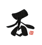 一文字 入魂（個別スタンプ：16）