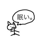 音楽の専門学校生が作ったスタンプ（個別スタンプ：21）
