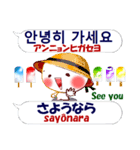 韓国語「ハングル」と日本語と英語 夏（個別スタンプ：38）