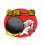 漢字好き好きオンリーわん（個別スタンプ：19）