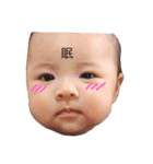 私は柚花です（個別スタンプ：2）