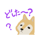 がっちゃん＆パンくんの聴き上手スタンプ（個別スタンプ：3）