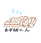 ワライグマ（個別スタンプ：6）