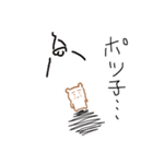 ワライグマ（個別スタンプ：8）