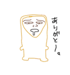 ワライグマ（個別スタンプ：13）