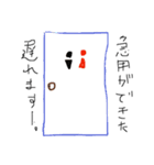 ワライグマ（個別スタンプ：14）