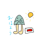 魚人のウオノスケ（個別スタンプ：3）