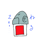 魚人のウオノスケ（個別スタンプ：4）