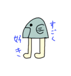 魚人のウオノスケ（個別スタンプ：5）