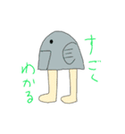 魚人のウオノスケ（個別スタンプ：6）