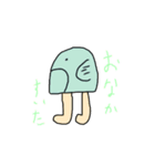 魚人のウオノスケ（個別スタンプ：7）