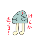 魚人のウオノスケ（個別スタンプ：8）