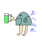 魚人のウオノスケ（個別スタンプ：10）