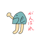 魚人のウオノスケ（個別スタンプ：11）