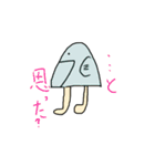魚人のウオノスケ（個別スタンプ：13）