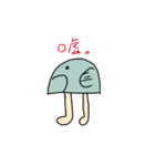 魚人のウオノスケ（個別スタンプ：14）