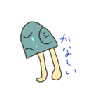 魚人のウオノスケ（個別スタンプ：15）