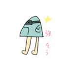 魚人のウオノスケ（個別スタンプ：17）