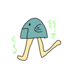 魚人のウオノスケ（個別スタンプ：18）