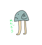 魚人のウオノスケ（個別スタンプ：20）
