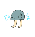 魚人のウオノスケ（個別スタンプ：23）